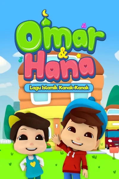 Omar and hana poster