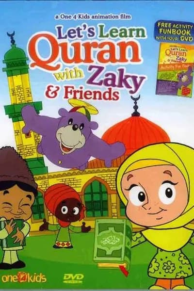 Zaky & friends poster